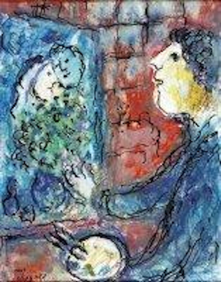 Le peintre en bleu au visage jaune by Marc Chagall