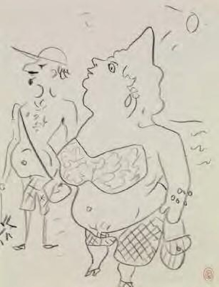 Couple en promenade sur la plage du Prado by Jean Cocteau