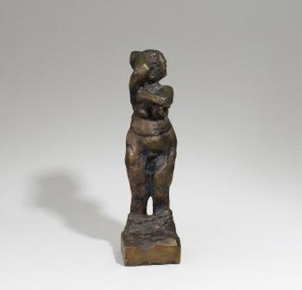 Illusion perdue (Entwurf) by Alfred Hrdlicka