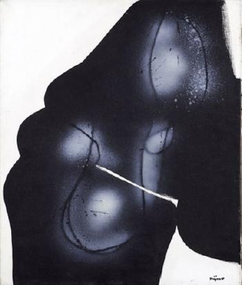 Premier essai pour les metamorphoses de Kafka by Ladislas Kijno