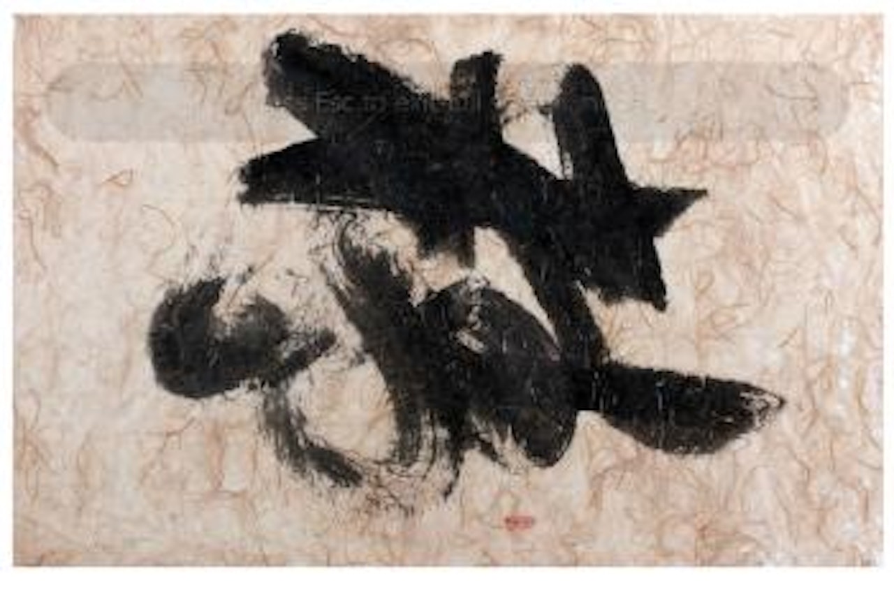 Composition by Walasse Ting