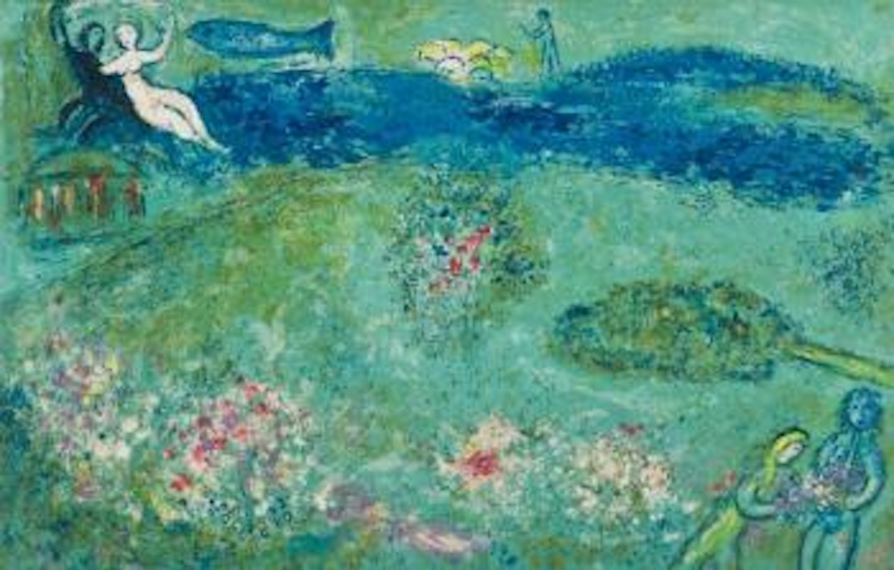 Le Verger by Marc Chagall