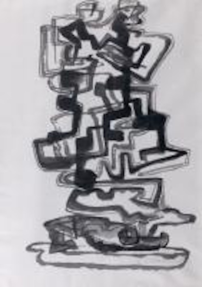 Dessin préparatoire pour la sculpture 'La demeure' by Ossip Zadkine