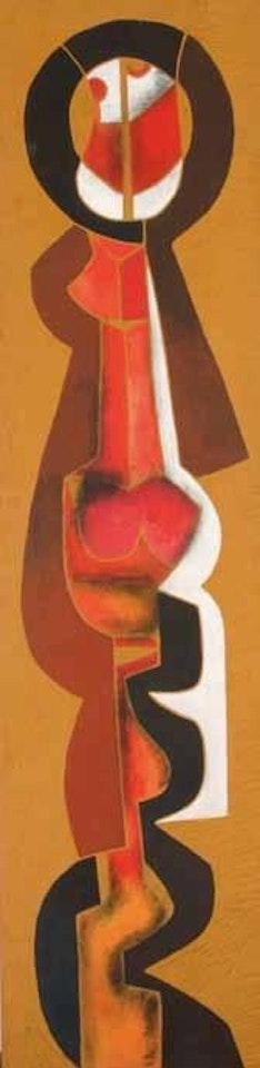 Four figures by Cecil Skotnes