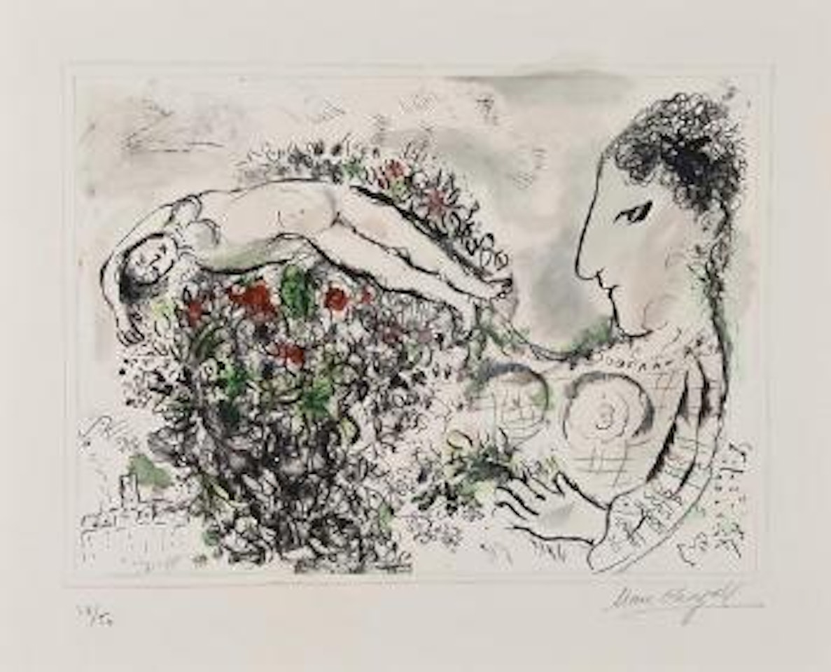 Le petit nu by Marc Chagall
