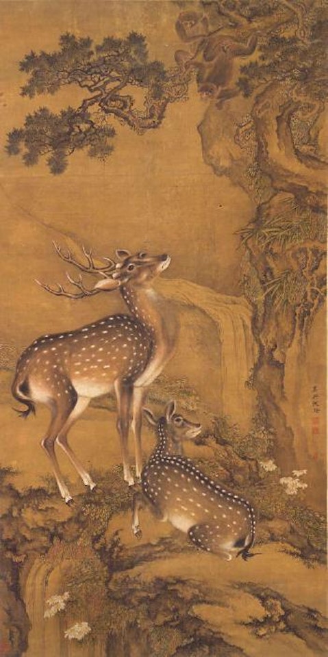 Deer and Monkeys in a Landscape by Shen Quan