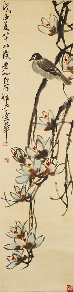 Pigeon on Magnolia by Qi Baishi