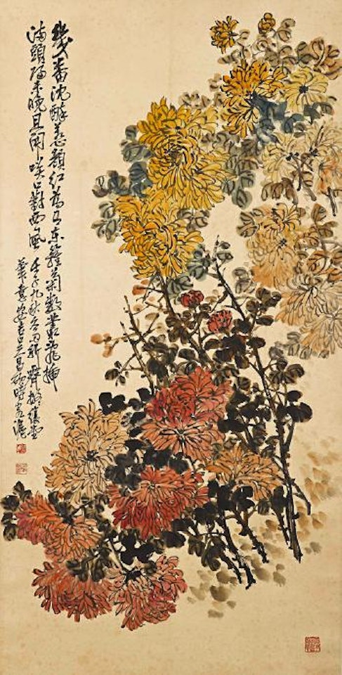 Chrysanthemums by Wu Changshuo