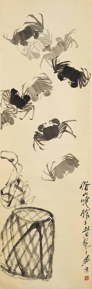 Crabs and Crab Pot by Qi Baishi