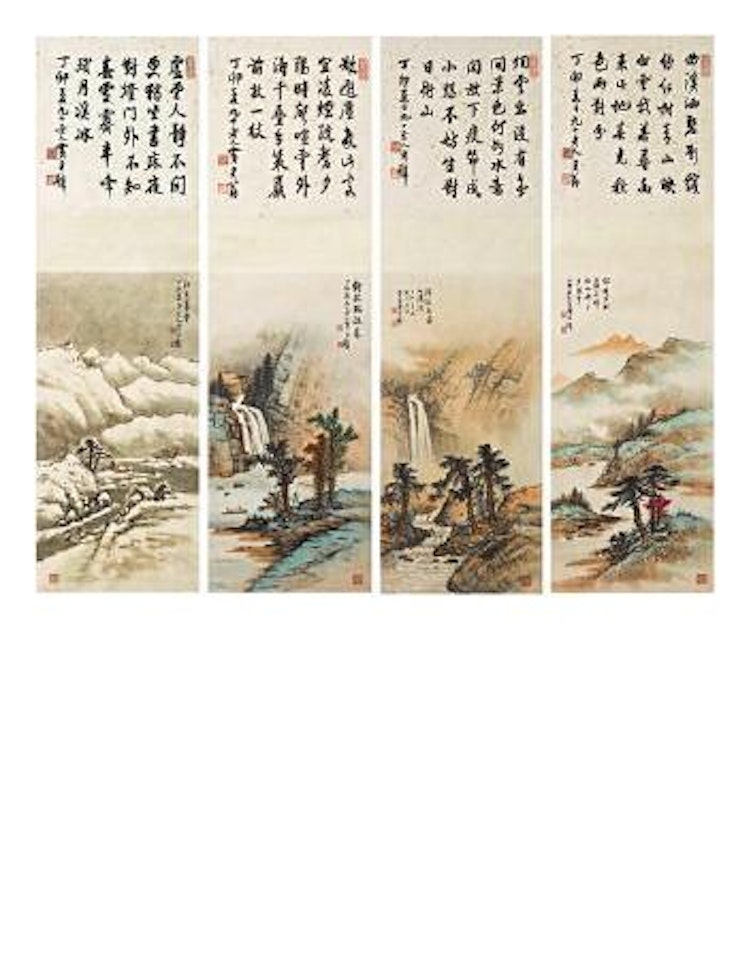 Landscapes of four seasons by Huang Junbi