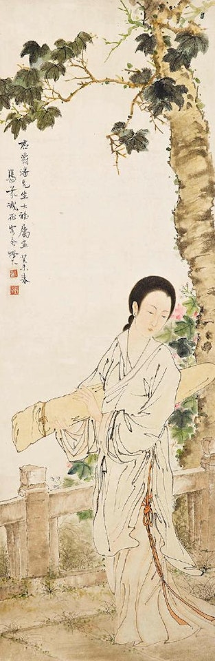 Lady Carrying the Qin by Deng Fen