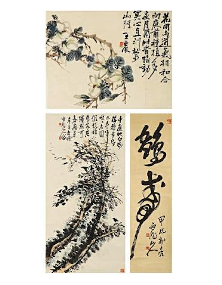 Magnolia, Crows and Calligraphy by Wang Zhen