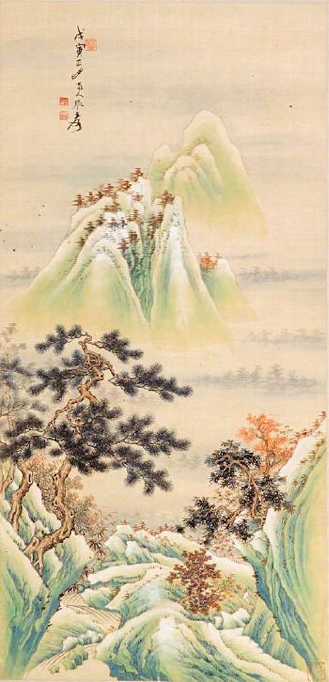 Gold and Green Landscape by Zhang Daqian