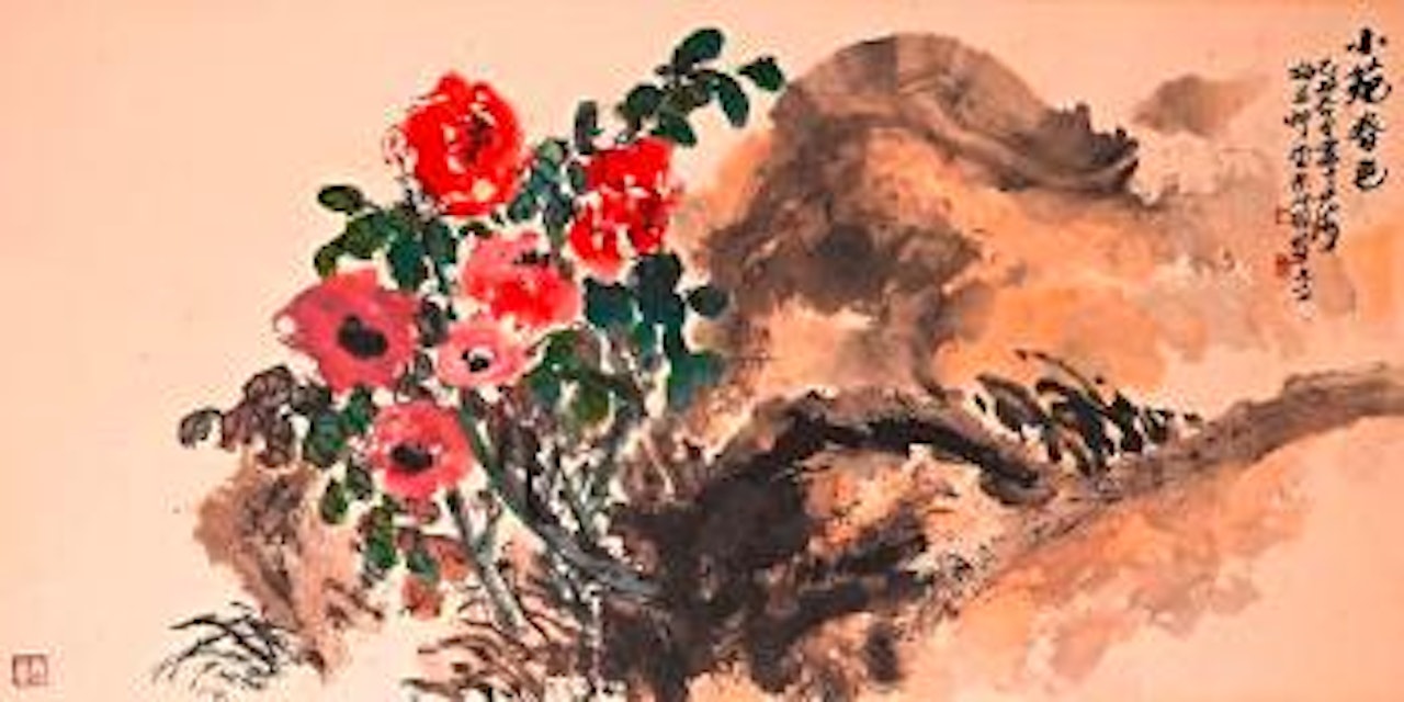 Peonies by Zhu Qizhan