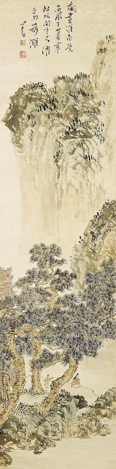 Scholar in Pine Grove by Pu Ru