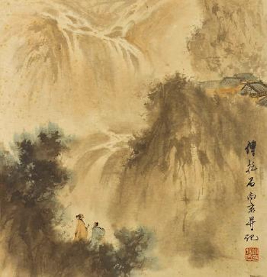 Watching the Waterfall by Fu Baoshi