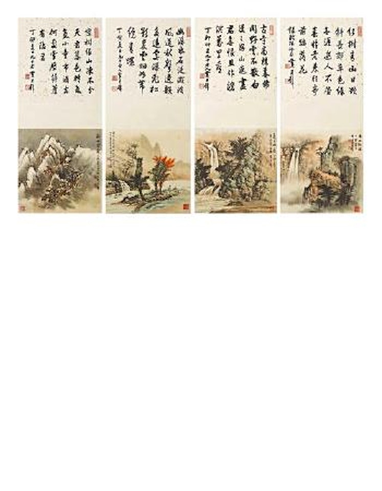 Mountains of Four Seasons by Huang Junbi