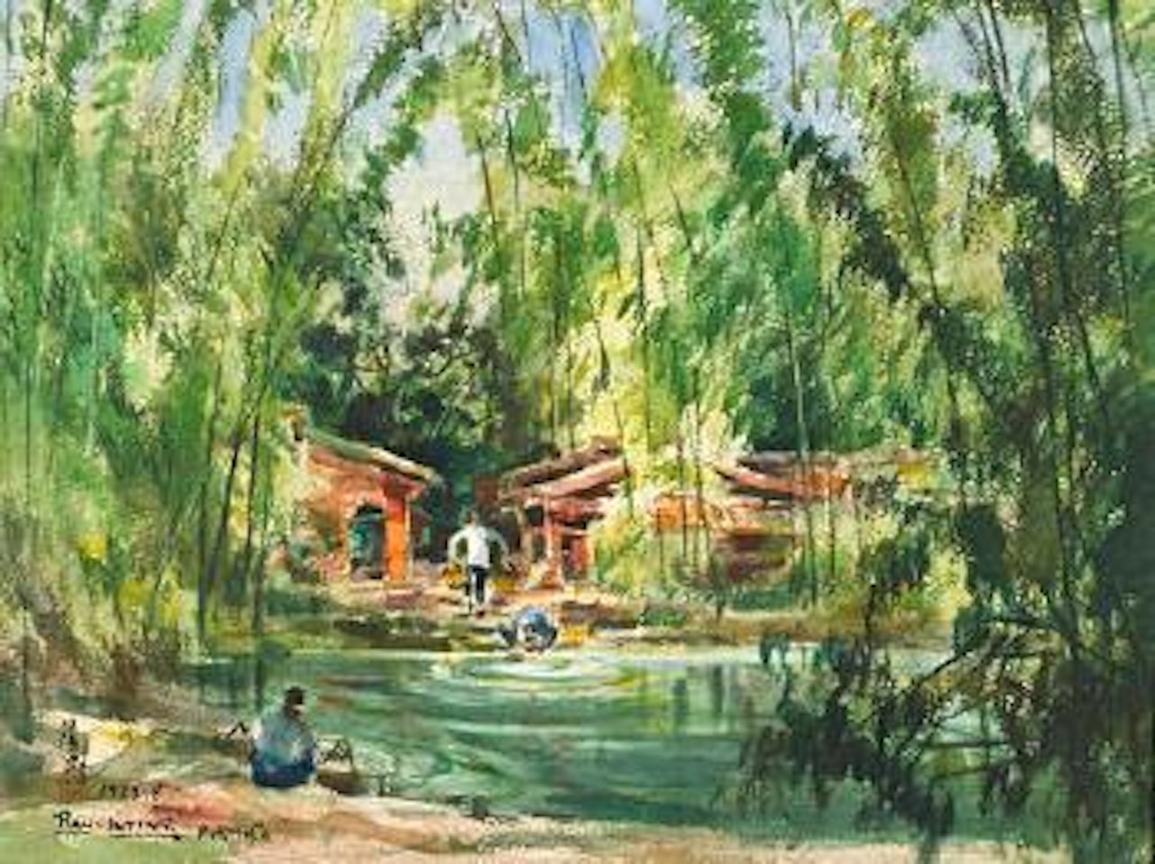 Lush Bamboo by Ran In-Ting (Lan Yinding)