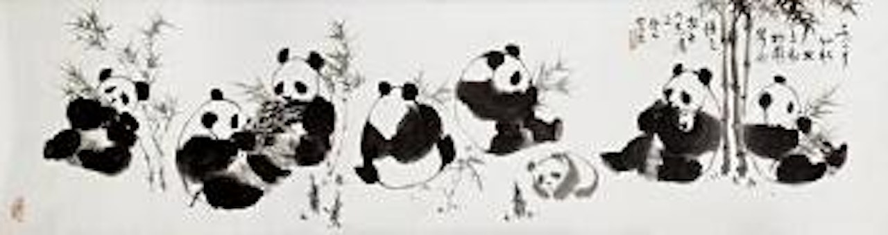 Nine Pandas by Wu Zuoren