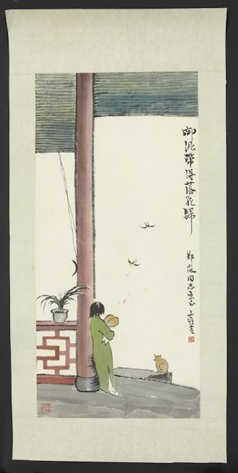 Lady with cat watching swallows by Feng Zikai