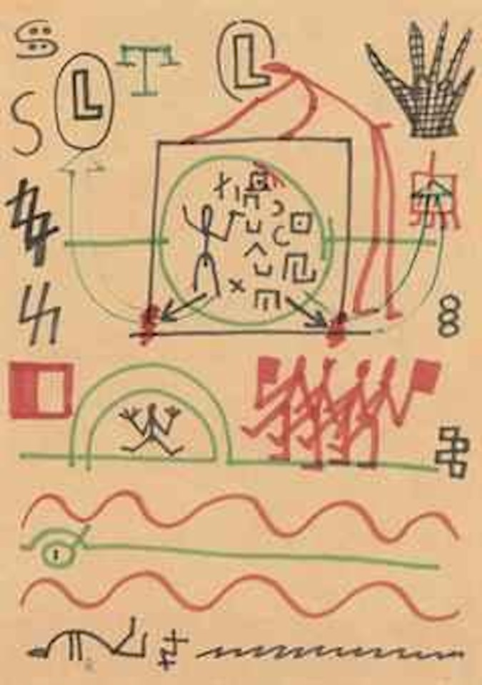 Untitled (1973) by A.R. Penck
