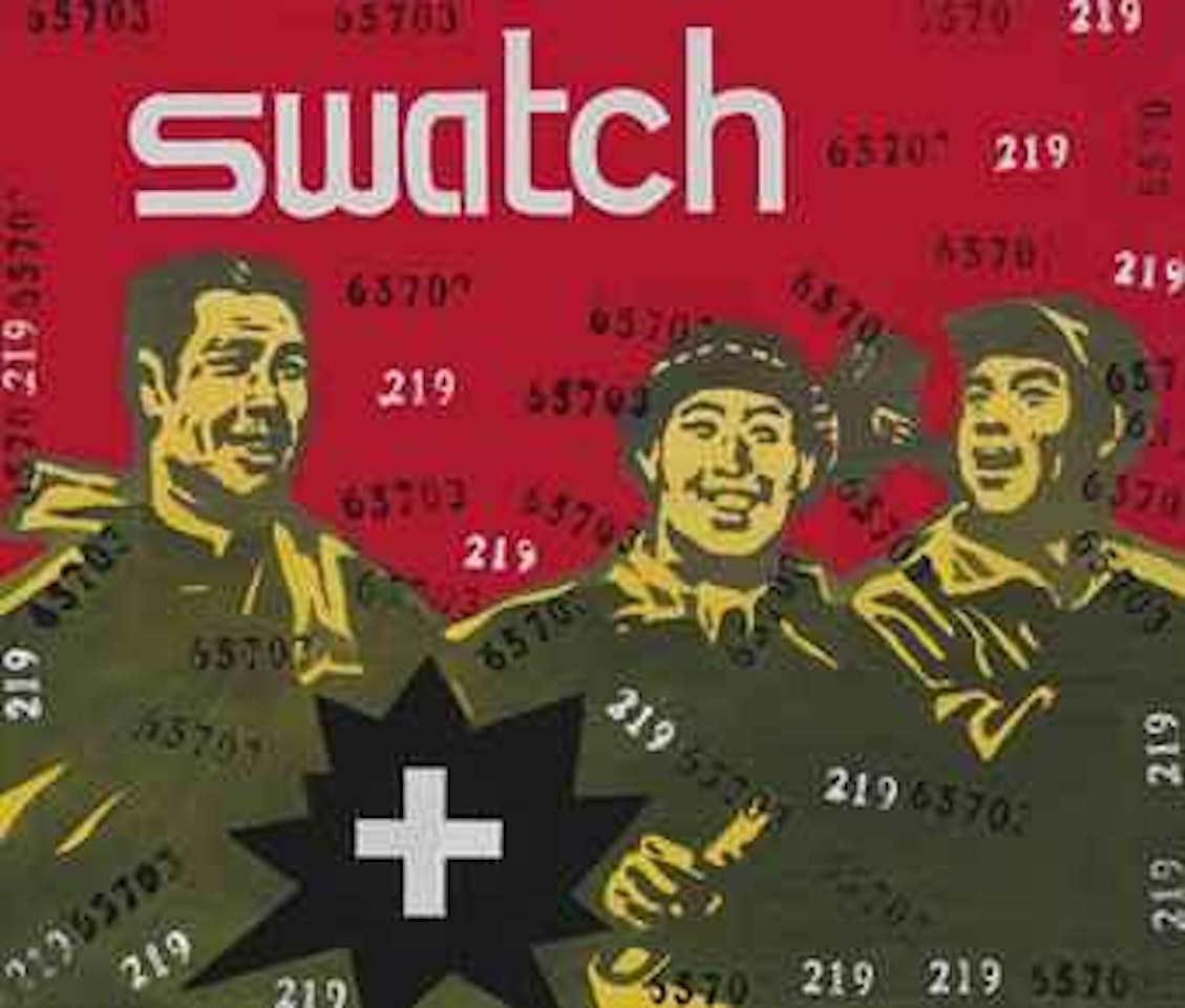 Swatch by Wang Guangyi