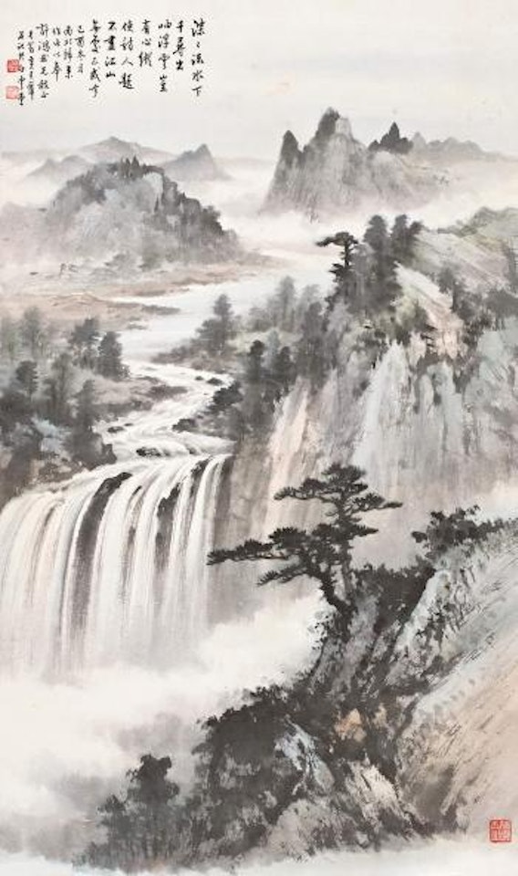 Waterfall by Huang Junbi