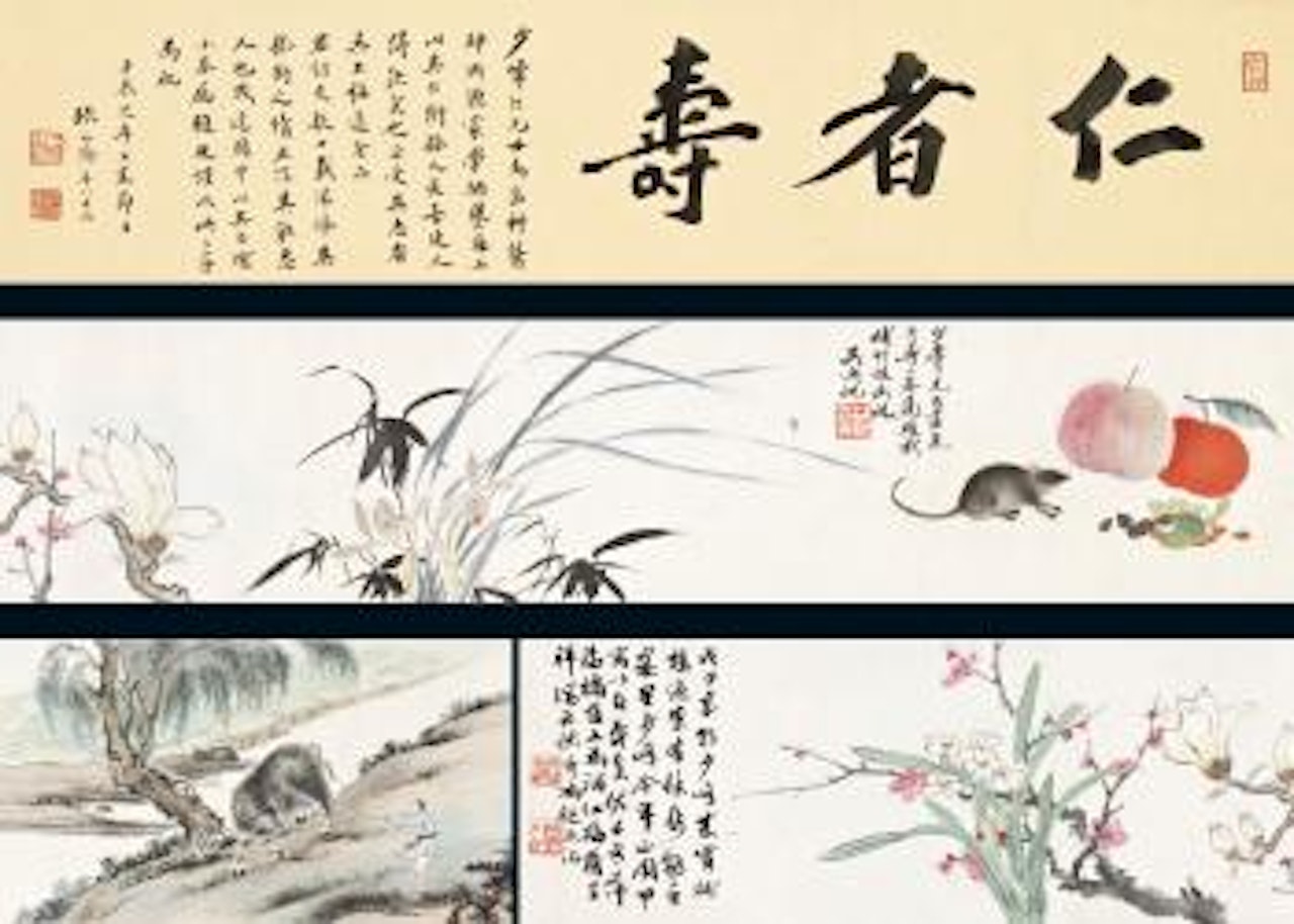 Bless luck and happiness by Feng Chaoran by Wu Hufan