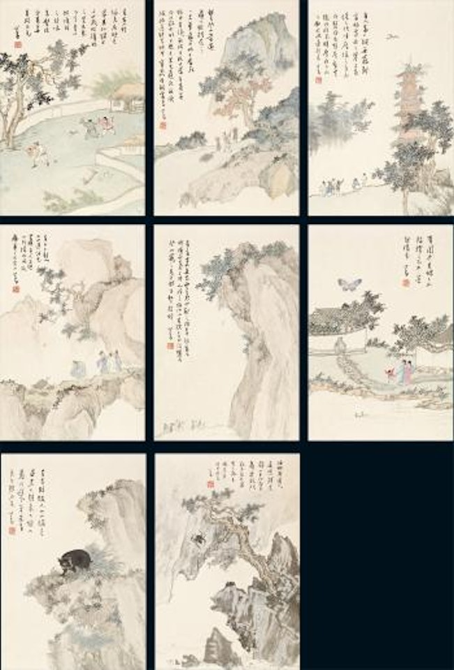Stories by Pu Ru