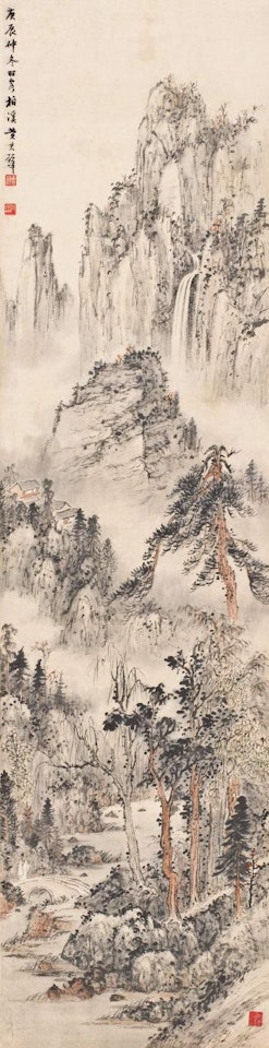 Landscape by Huang Junbi