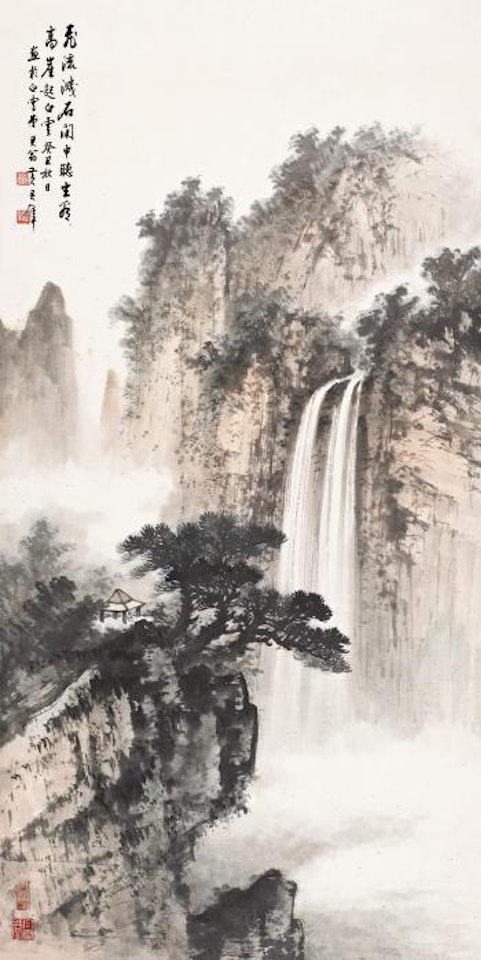 Waterfall by Huang Junbi