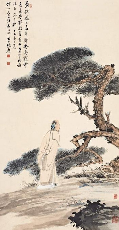 Pine tree and scholars by Zhang Daqian