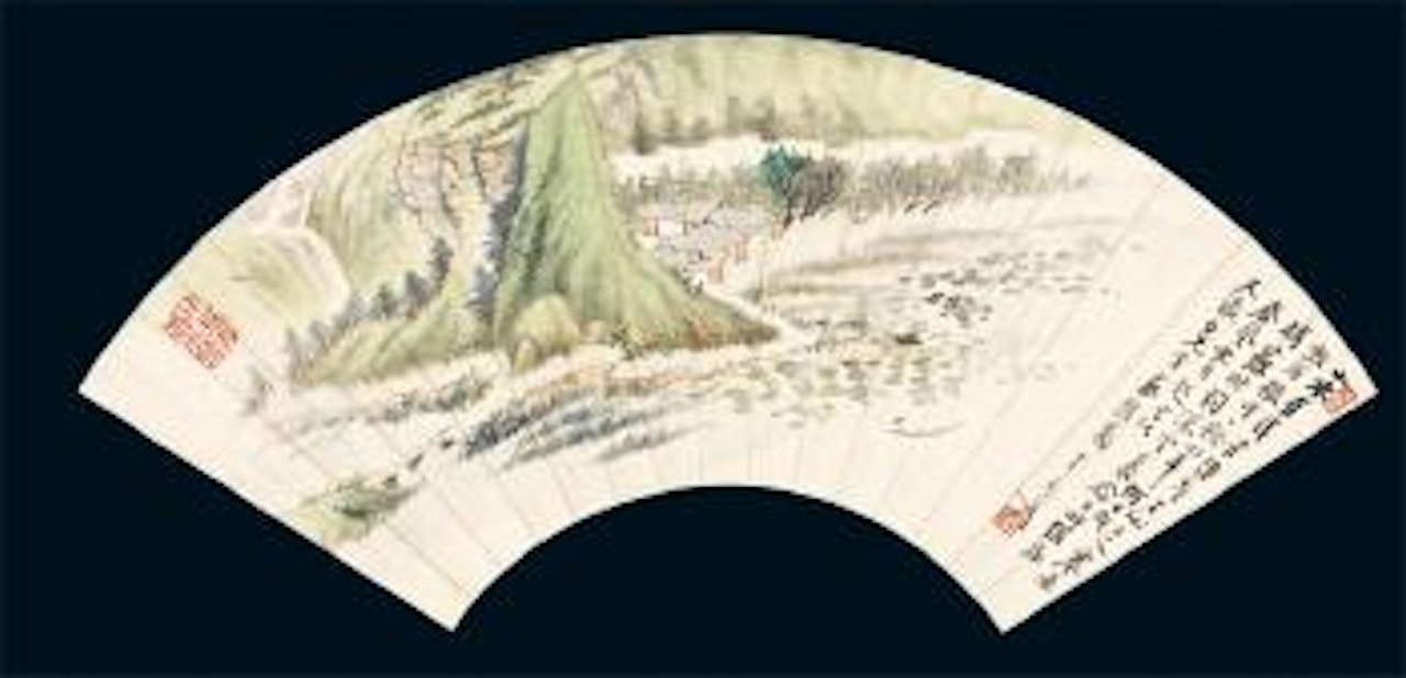 Fishing and farming by Zhang Daqian