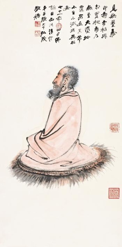 Bless longevity by Zhang Daqian
