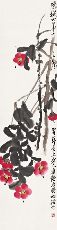Camellia by Qi Baishi