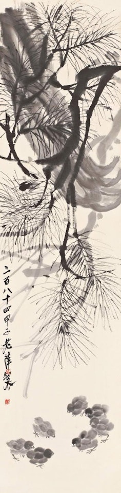 Pine tree and chickes by Qi Baishi