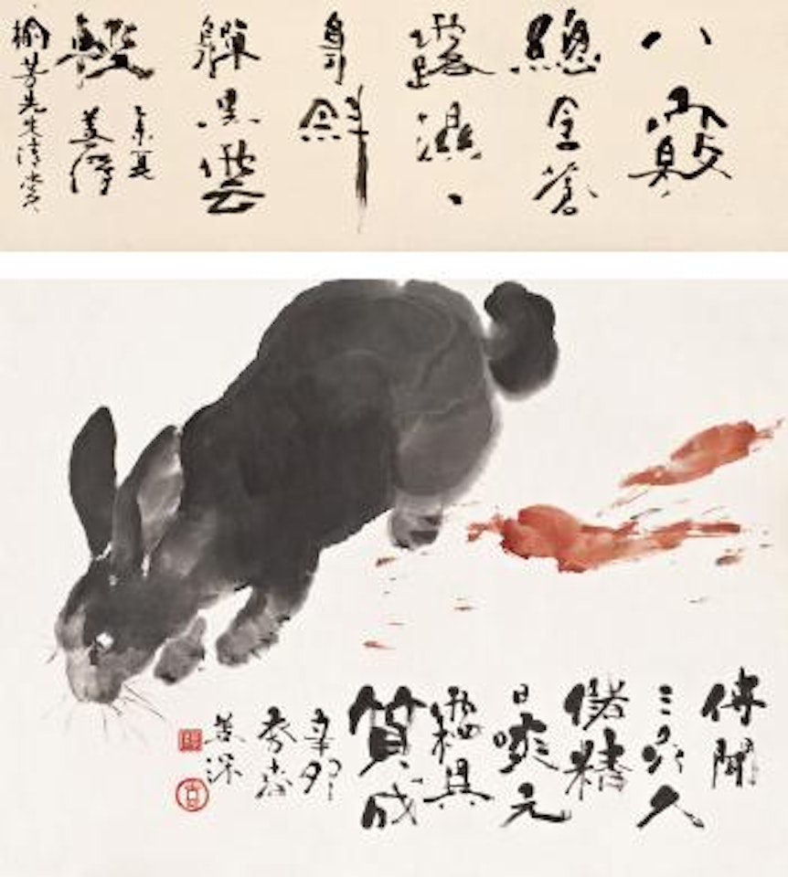Rabbit by Yang Shanshen