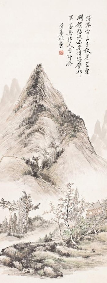 Temple in mountains by Huang Binhong