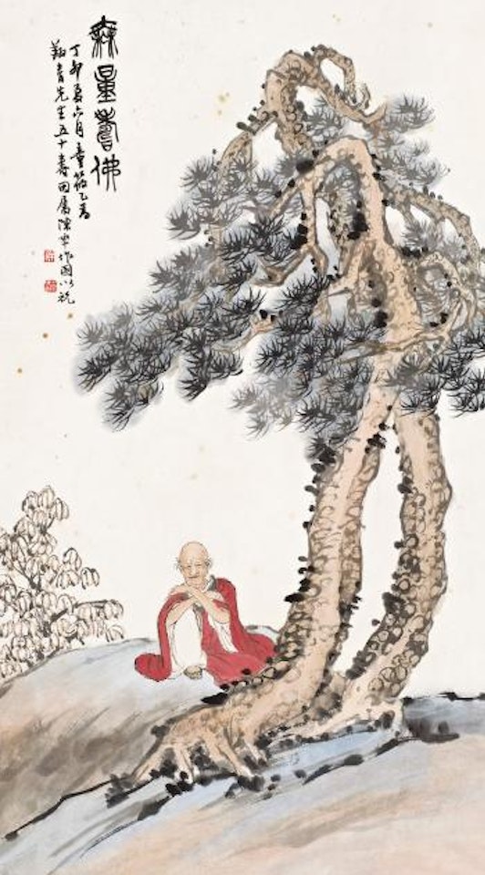 Scholar under pine tree by Chen Banding