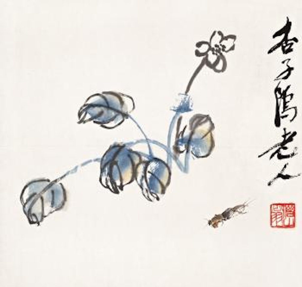 Begonia and insect by Qi Baishi