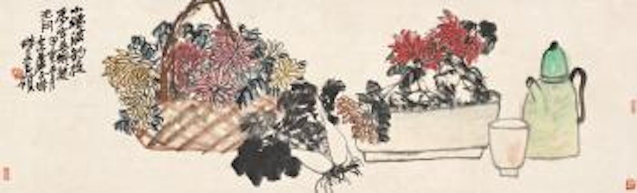 Offerings by Wu Changshuo