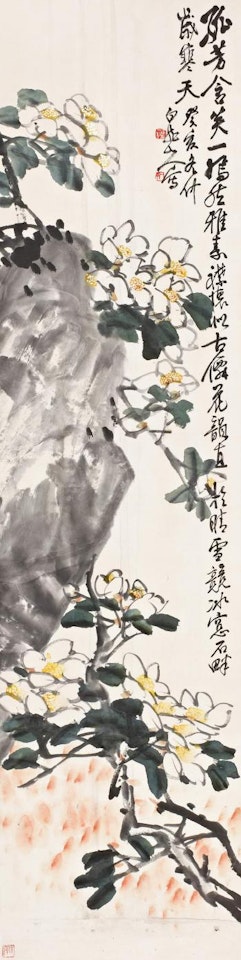Camellia by Wang Zhen