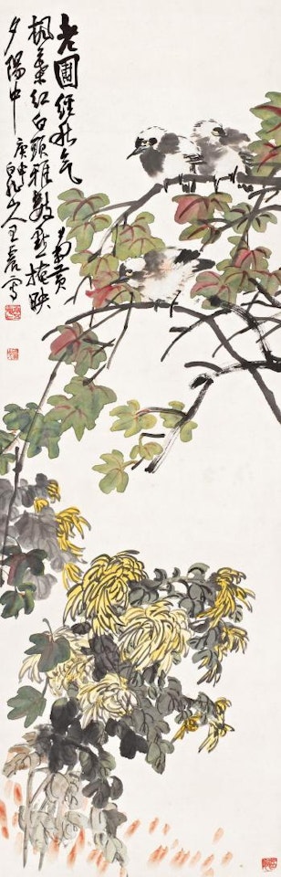 Chrysanthemum by Wang Zhen