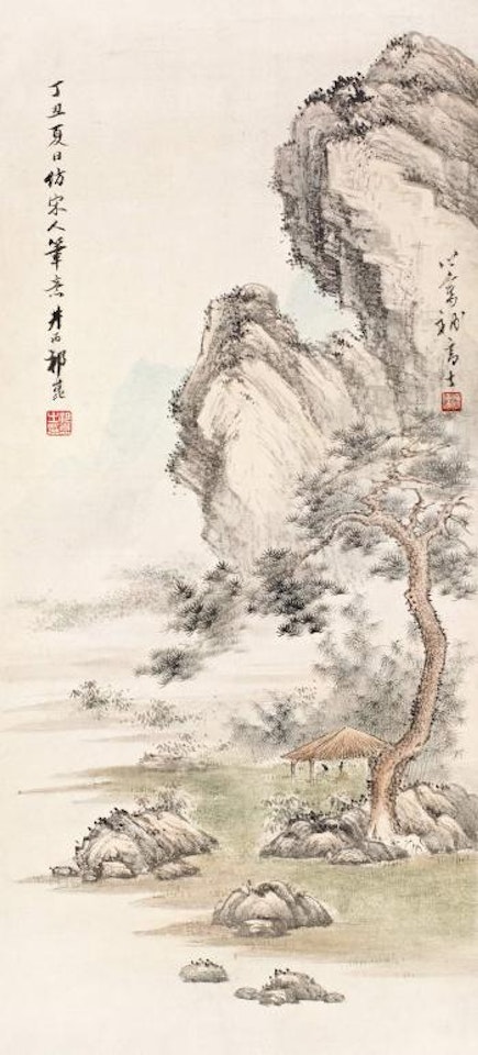 Pine tree and scholar by Qi Kun by Pu Ru