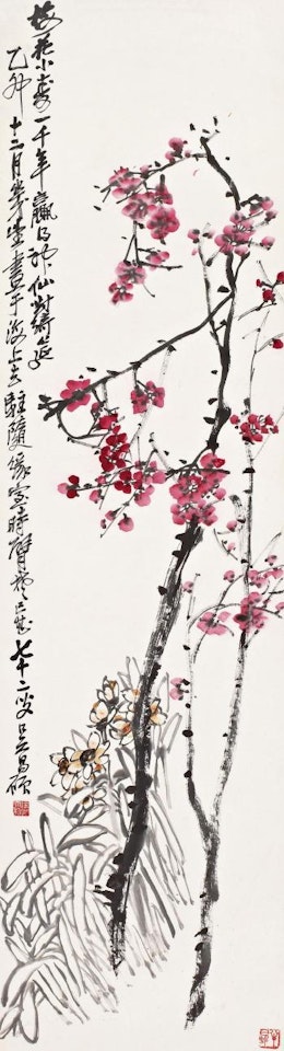 Bless longevity by Wu Changshuo