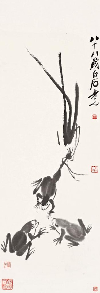 Three frogs by Qi Baishi