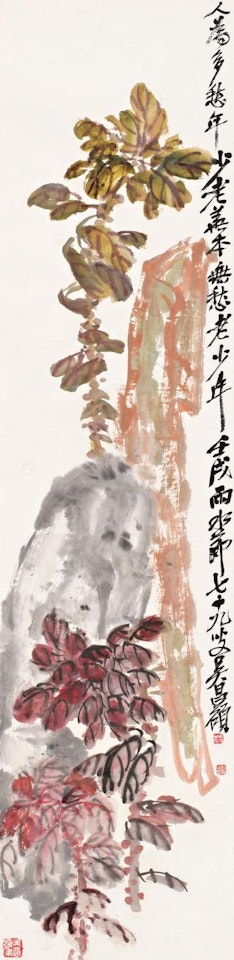 Old boy by Wu Changshuo