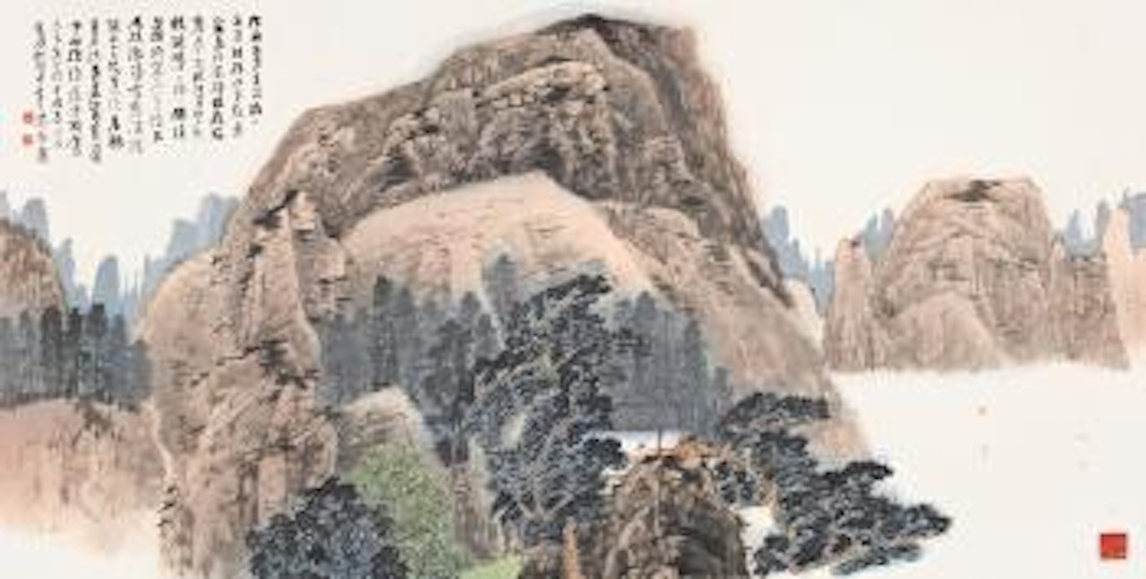 Reading in the mountains by Jiang Zhaoshen