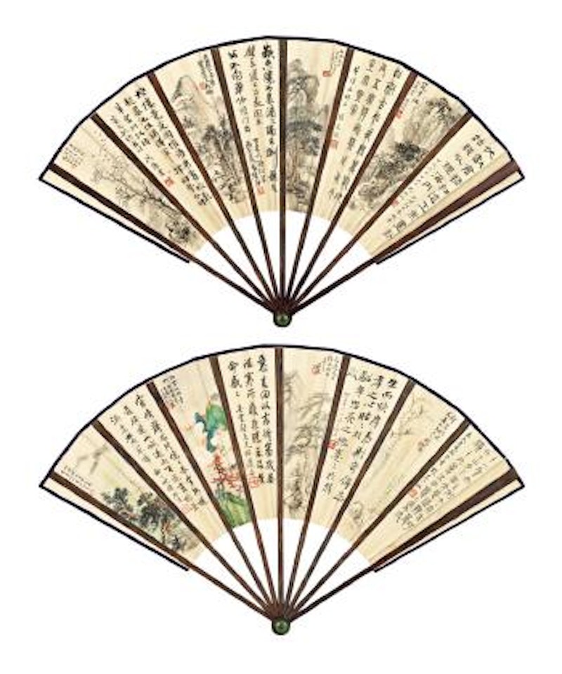 Calligraphy and painting by Feng Chaoran by Wu Hufan