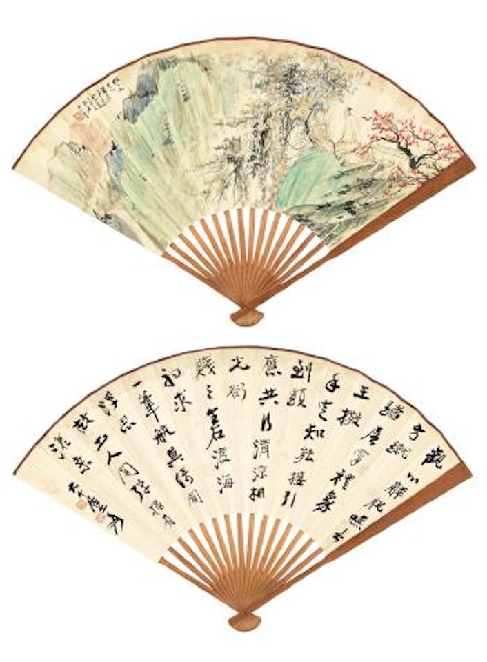 Painting and calligraphy by Zhang Daqian